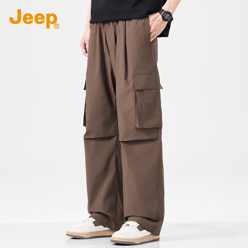 Jeep Men's Multi-Pocket Drawstring Casual Pants