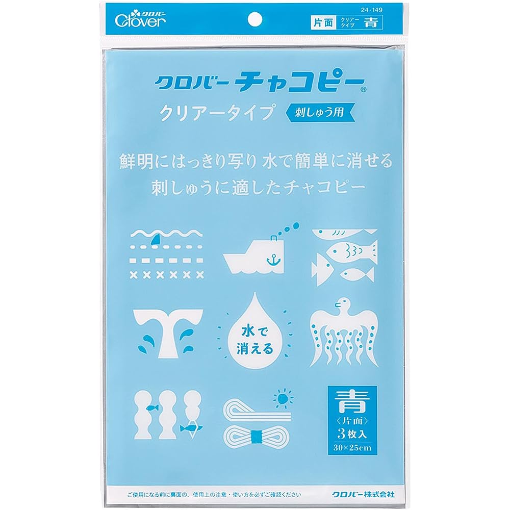 Clover (Clover), Chaco Peek, Clear Type, Single Sided, 3 Sheets, Blue, 24-149