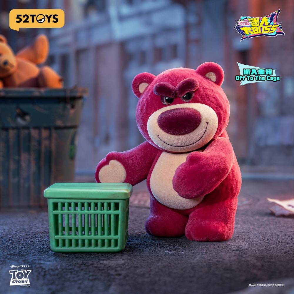 Toy Story Blindbox Lotso Charming Boss  1box  8pcs 
