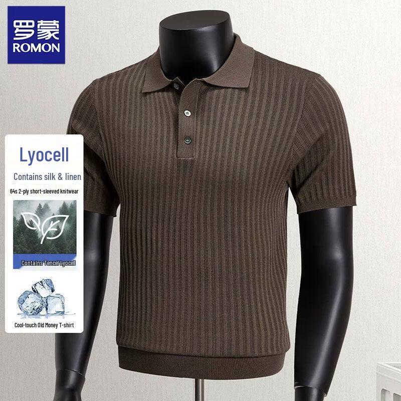 ROMON Men s Striped Short Sleeve Polo Shirt XL