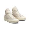 Converse 1970s Simple & Comfortable High-Top Canvas Shoes Unisex Desert Colour