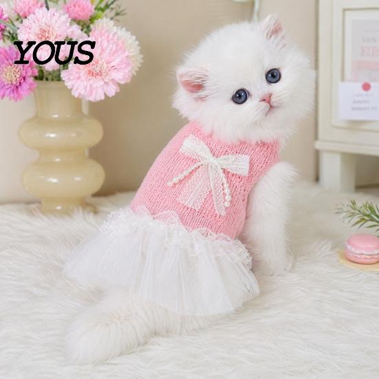 Lace Pet Dress Knitted Sleeveless Dog Dress, White Tutu Puppy Princess Cute Girl Clothing for Summer with Faux Pearl Bow, Female Small Dogs