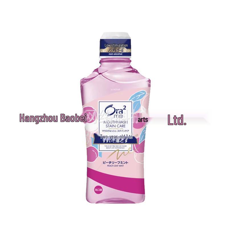 Japanese Ora2 Alcohol-Free Mild Fruit Peach Mouthwash, 460ml