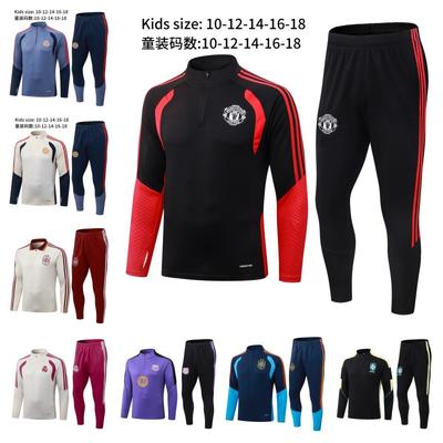 Tuta da Allenamento Calcio Bambini Mezza Zip Manica Lunga 2025-2026 Set Maglia da Calcio Multi-squadra
