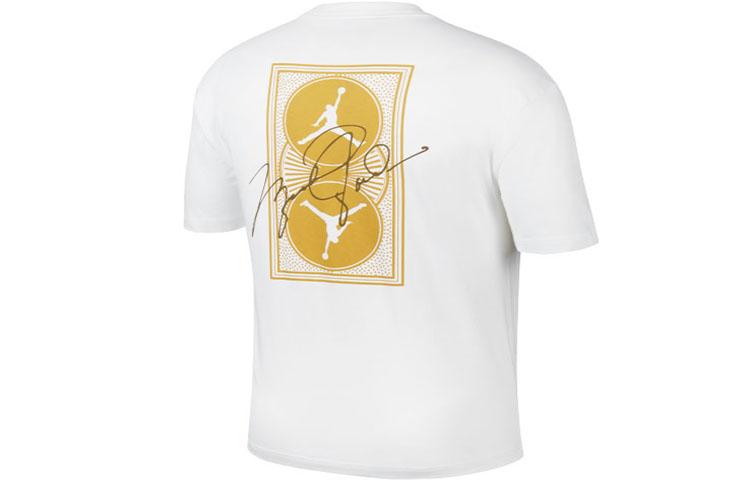 Мужская футболка Jordan Jumpman Air Белая Желтая DZ4055-102 XL
