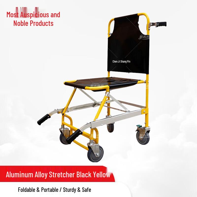 Foldable Aluminum Alloy Stair Stretcher Wheelchair