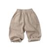 Unisex Kids Vertical Stripe Casual Long Pants Korean Style Children Fashion Trousers