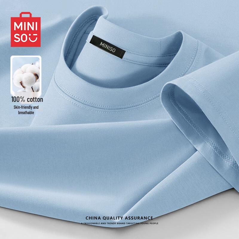MINISO Basic Pure Cotton Round Neck T-Shirt