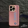 Multi-color Optional Phone Case Trendy Shell For IPhone 15 14 13 12 11 Pro Max For BMW Shockproof Phone Protective Cover Sticker HO1
