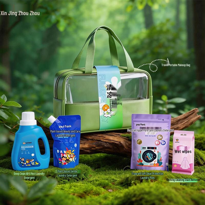Summer Cooling Gift Set