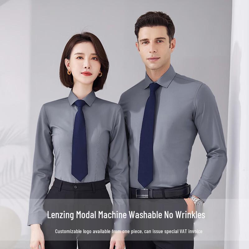 Tluoman Lenzing Modal Non-Iron Long Sleeve Business Shirt