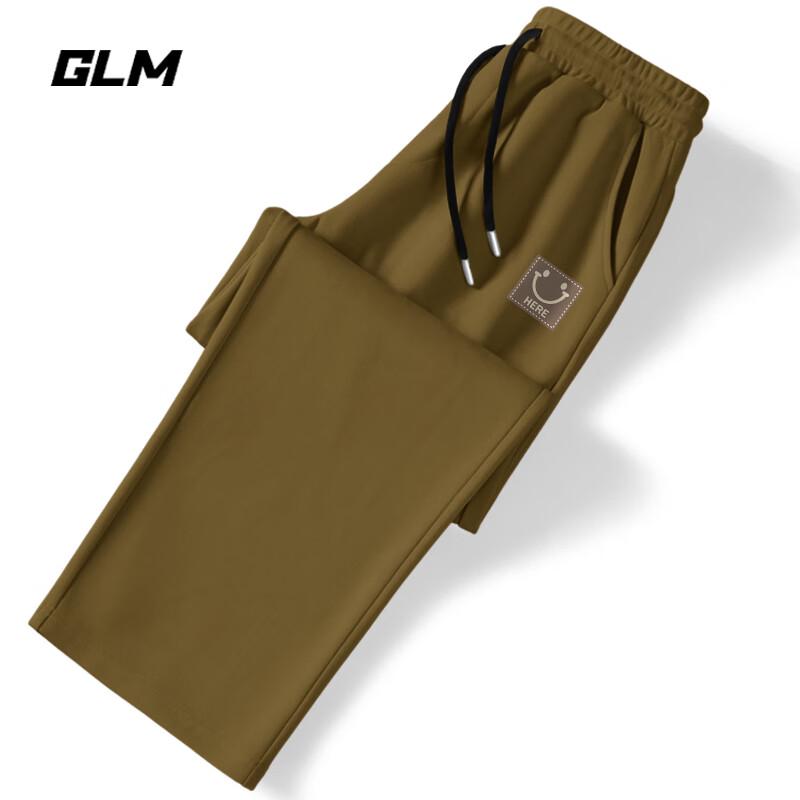 

GLM Men s Casual Loose Straight-Leg Pants 3XL