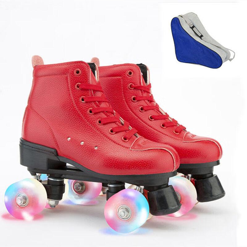 Chiwang Aojia Double-Row Flashing Wheel Roller Skates