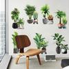 Potted Green Plant Wall Sticker Turtle Back Bamboo Leaf Decor for Restaurant Living Room Balcony Glass Door Bathroom Vinyl Adhesive Decal