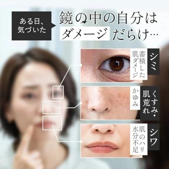 Aurelie Wrinkle Repair Boost Lotion 150ml Skincare Introductory Liquid MEGUMI Development Niacinamide Contains Firmness Elasticity Anti-Aging Care