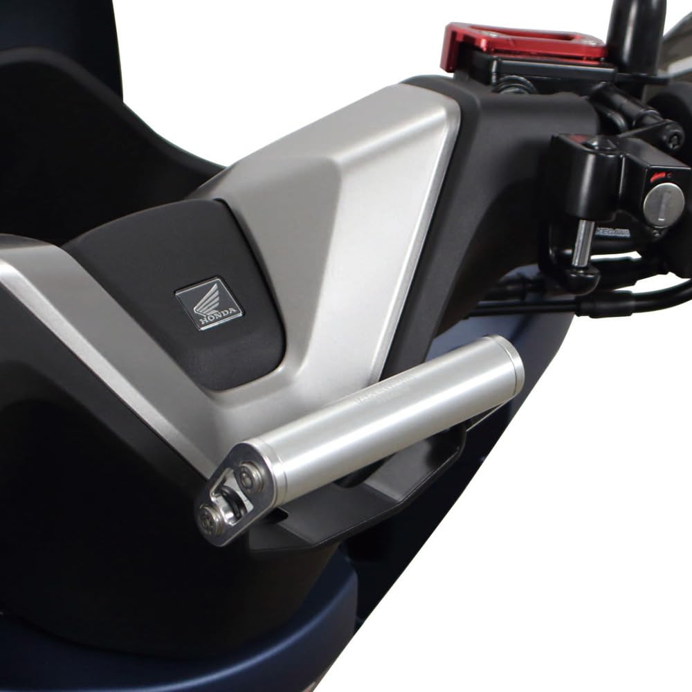 Special Parts Takegawa Multi-Stay Bracket Kit (Silver) for PCX (JK05-1200001 and Later) and PCX160 (KF47-1200001 and Later)