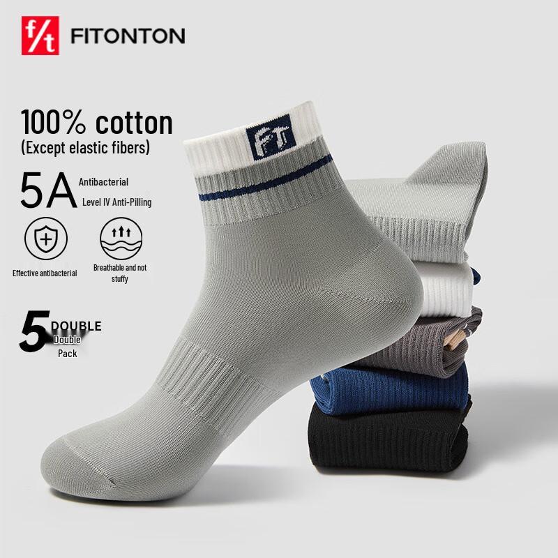 FitonTon Мужские 5 пар хлопковых носков до щиколотки с защитой от запаха One Size черный/светло-серый/темно-серый