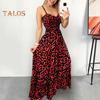 Rochie cu bretele pentru femei, imprimeu leopard, cu decolteu în V, fără mâneci, strâmtă, cu talie înaltă, asortarea culorilor, fără spate, cu tiv mare, pentru vacanță, rochie maxi pentru plajă
