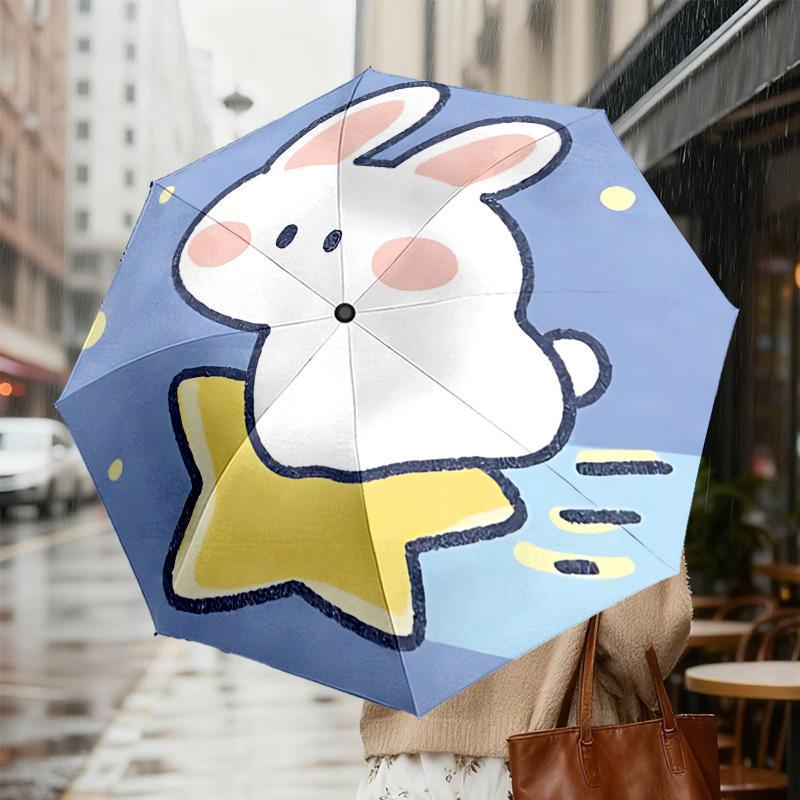 Cute Bunny Boot Automatic Opening/Closing Umbrella - Outdoor Travel Accessories for All Seasons, Lightweight and Durable 043
