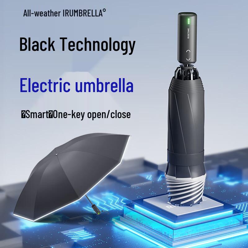 RUMBRELLA Automatischer Elektrischer UV-Schutzschirm