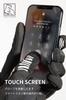 RS Taichi RST460 Bolt Air Touchscreen for Gloves, Black/Red, Medium, Breathable, Compatible, Built-in Protector, Motorcycles, Spring/Summer