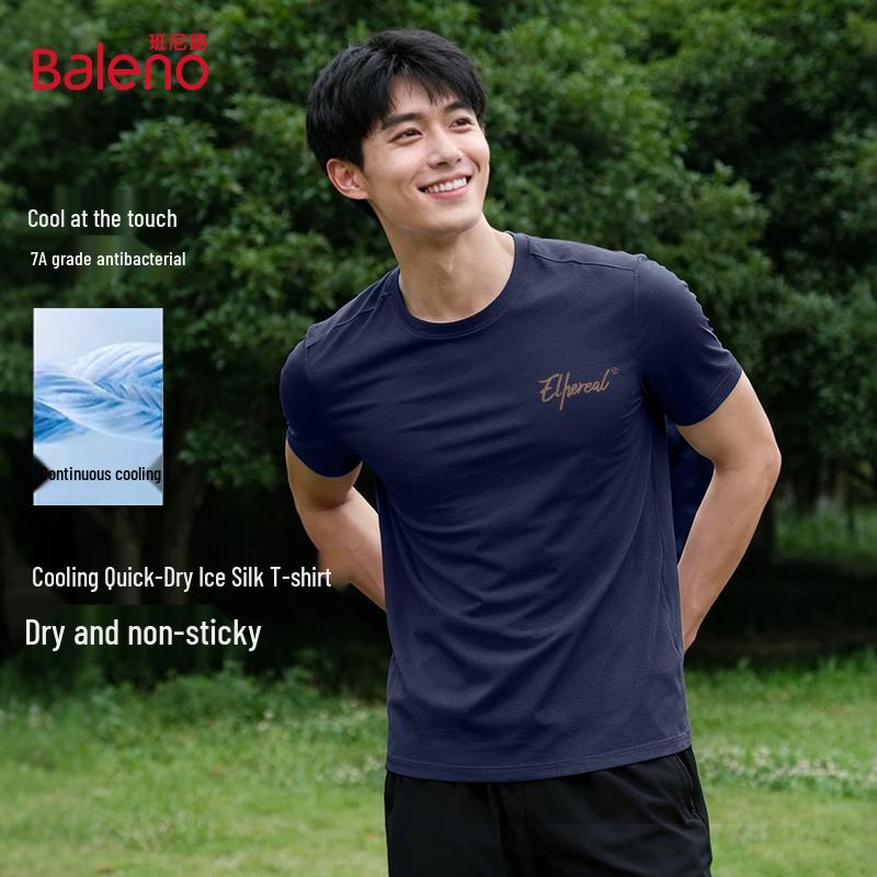 Baleno Men s 7A Antibacterial Ice Silk T-shirt XL