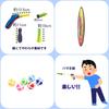 (APOSITV) Dartboard Ball Toy with Dart Ball Target and Air Pistol