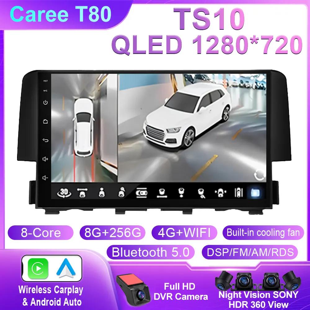 Android 14 Car Radio for Honda Civic 2016 2017 2018 2019 2020 Multimedia Player Carplay Auto GPS QLED Screen Stereo No 2din Din