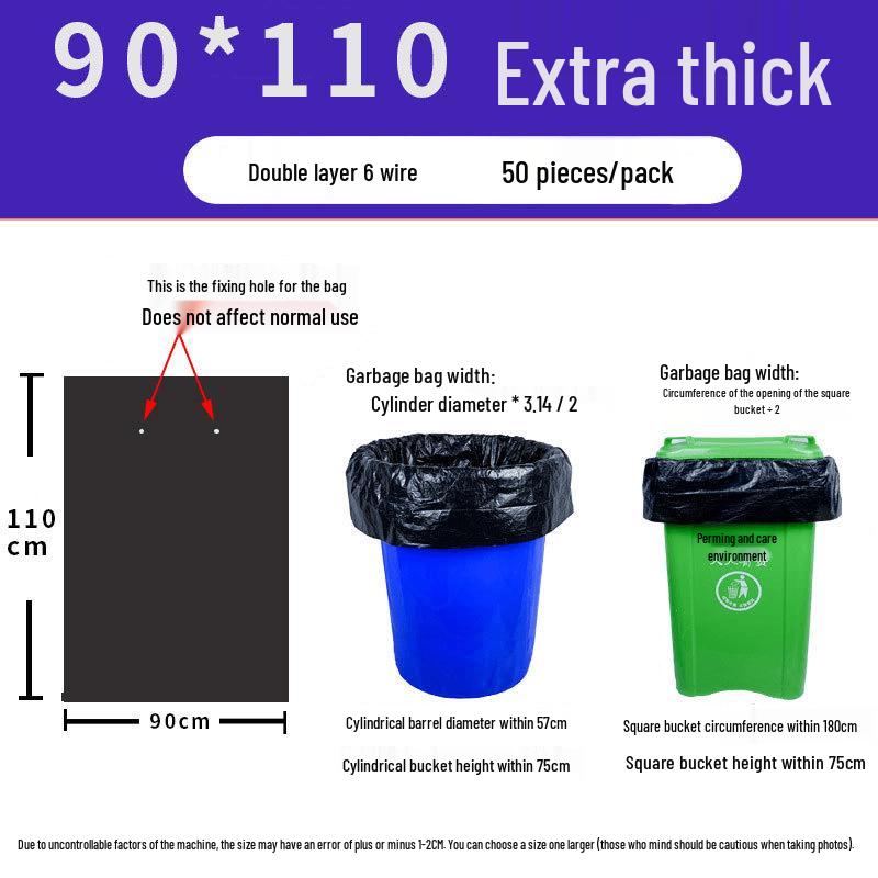 Fang Mansi Extra Large Heavy Duty Black Flat Top Garbage Bags