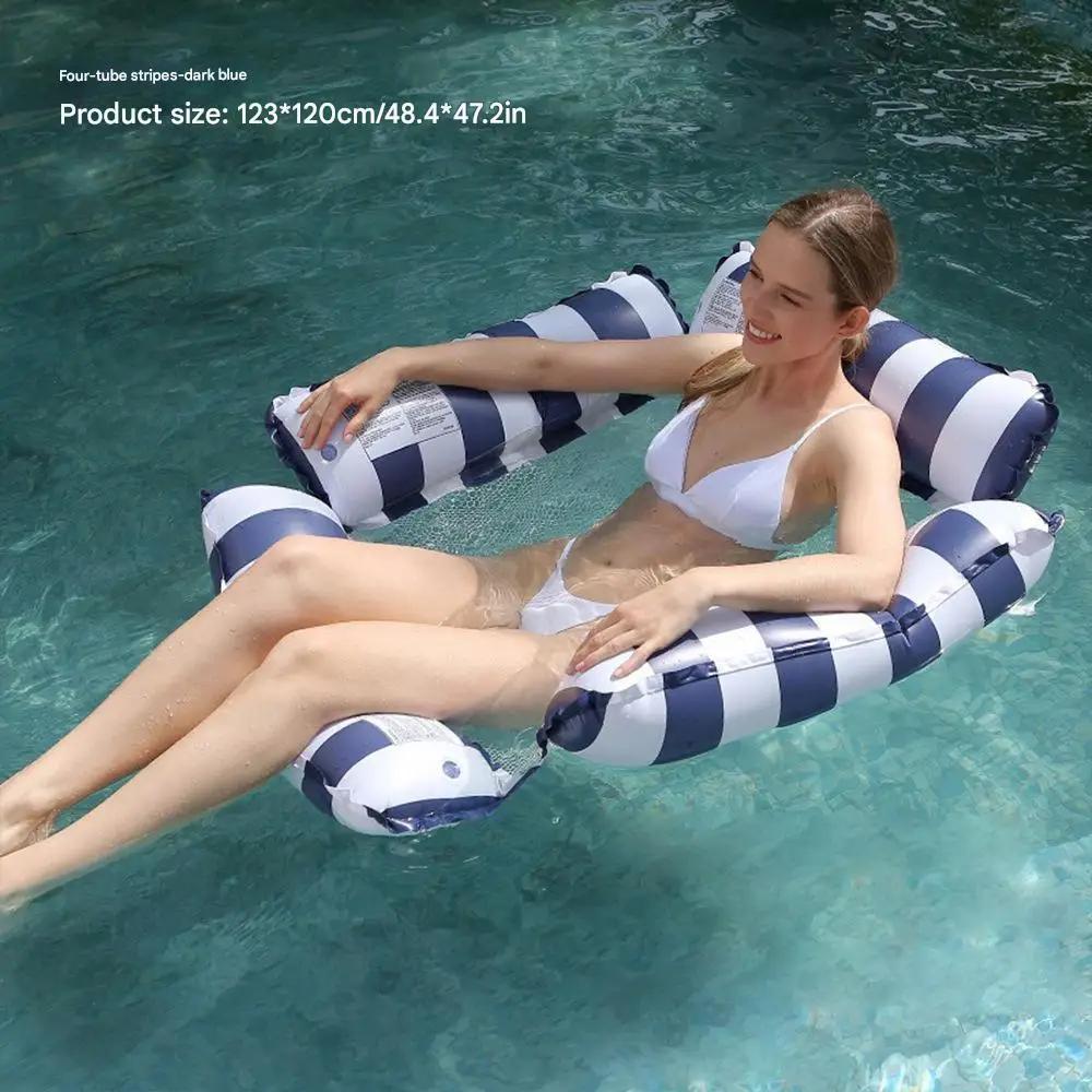 Inflatable Water Foldable Hammock Mesh Backrest PVC Stripe Floating Lounge Mattress Portable Float Summer Party Beach Pool Lake
