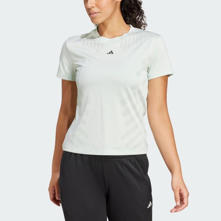 Adidas AirchillHIIT Regular T Shirt Women's Linen Green IX0632