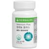 Herbalife Selenium Plus 1 pcs 60 tablets