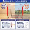 KaRaDaStyle Baseball Practice Hard and Batting Pitching Easy Practice Ball Protection Storage Bag Included Net, Net, Soft, Foldable, Portable,
