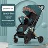 Lightweight Baby Stroller: Sit and Lie, One-Key Fold, Four-Wheel Shock Absorption, Outdoor Umbrella Car.
