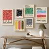 1pc Yayoi Kusama Exhibition Poster Japanese Abstract Gallery Museum Wall Art  Home Office Bedroom Living Room Perfect Gift Decor