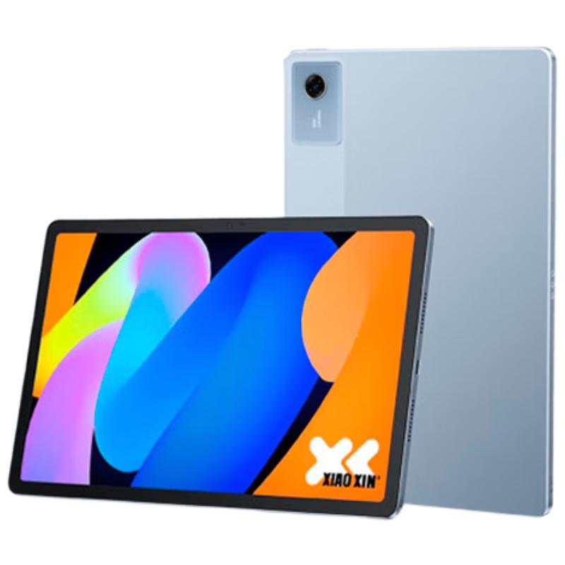 Lenovo Xiaoxin Pad 11 2.5K AI Tablet (CN version)