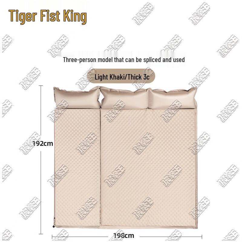 Tiger Fist King Outdoor Self-Inflating Camping Mattress