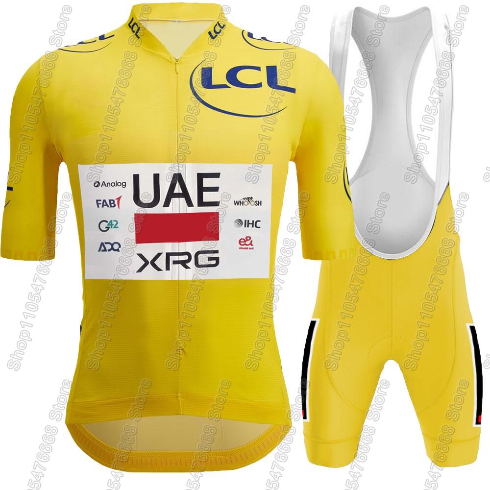 Frankreich Tour Weltmeister Tadej Pogačar Radsportteam Trikot Set Kleidung Herren Rennrad T-Shirts Anzug Fahrrad Trägerhosen