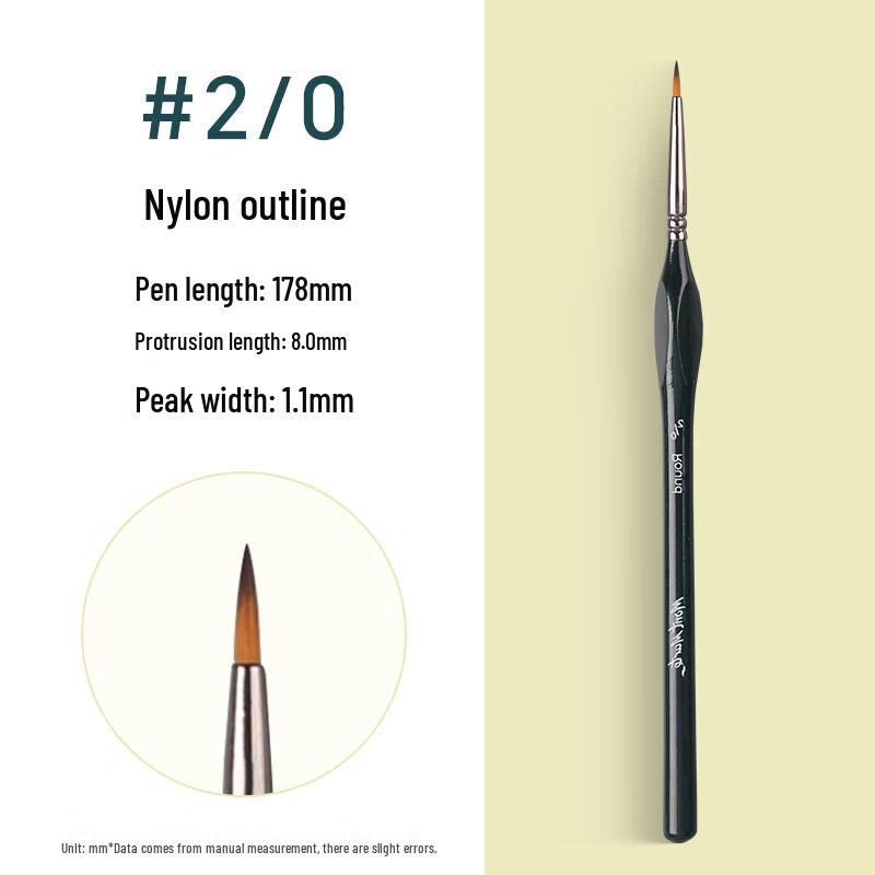 Mont Marte Professional Line Art Brushes