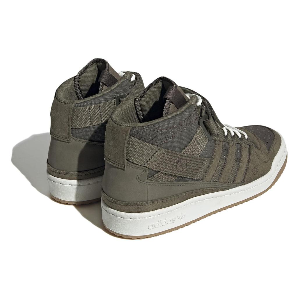 Parley X Adidas Forum High Olive Strata Men Sneakers Green Shadow-Olive Off-White HP2206