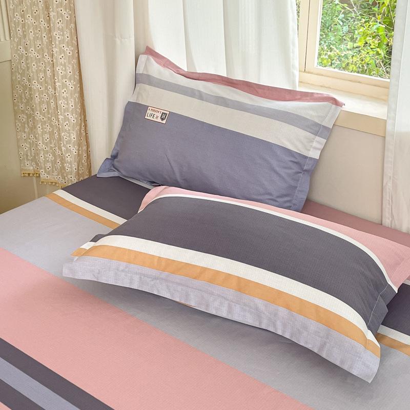 Cotton Pillowcases: Pure Cotton, Simple Style for Home, Dorms, Single & Double Rooms (Single/Pair)