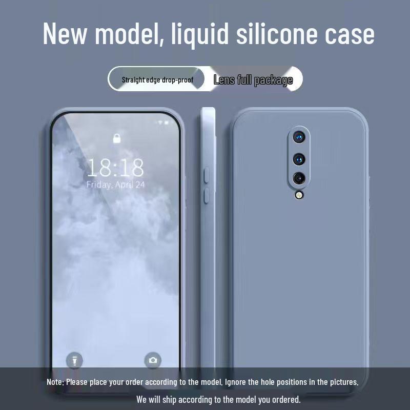OnePlus 8 Liquid Silicone Case: Solid Color, Full Coverage, Drop Protection, Skin-Friendly, Simple Style