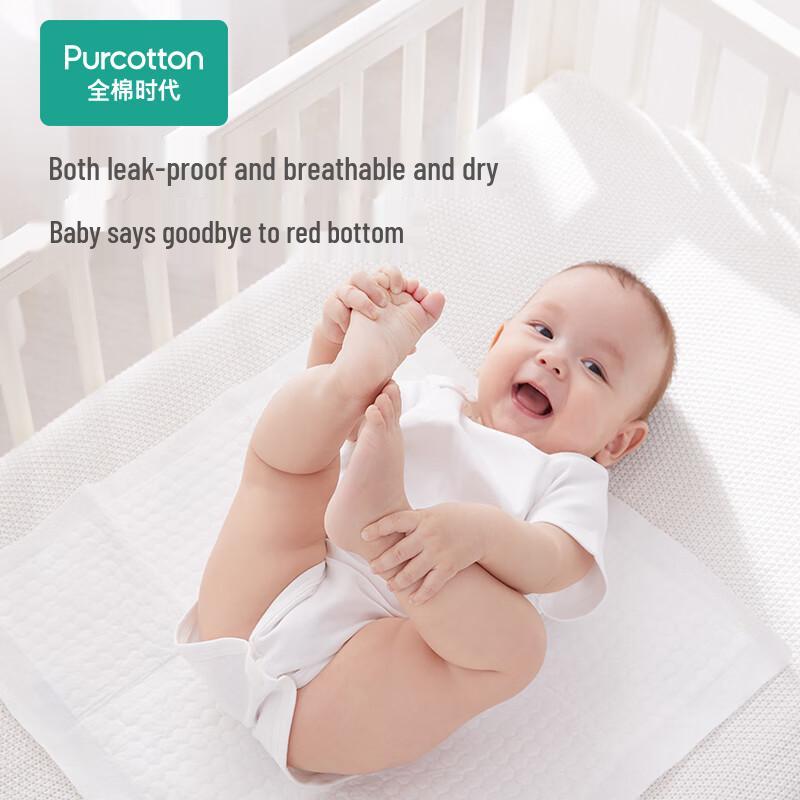 All Cotton Era Disposable Changing Mat