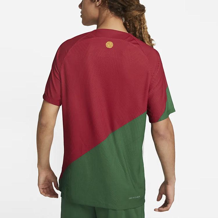 Nike Portugalsko 2022-2023 Domácí fotbalový dres Verze pro hráče Pánské topy Červená DN0627-628