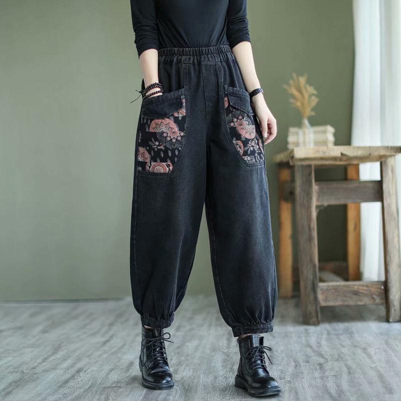 Fashion Autumn Spring Personality Patchwork Embroidery Jeans Women Elastic Waist Denim Harem Pants Plus Size Soft