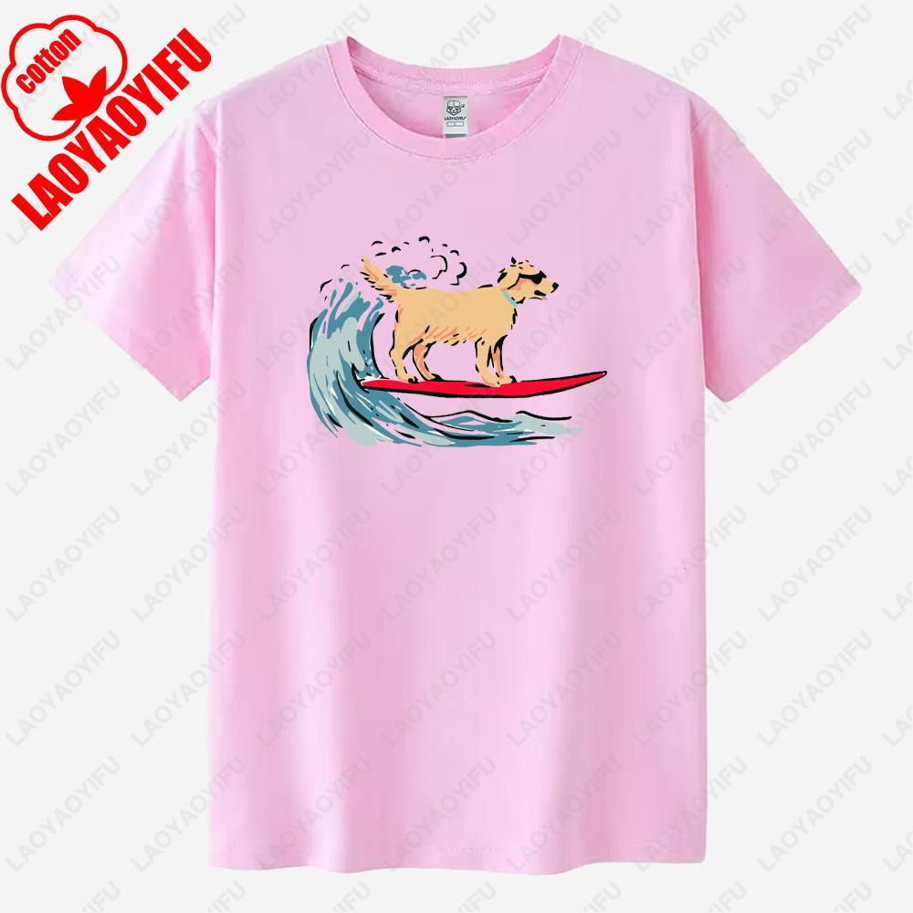 Surfing Dog Surfing Enthusiast Gift Graphic T Shirts Summer Woman Man High Quality Cotton Tshirt Classic Oneck Fashion Casual S