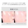 ARTDELI Lifting Cover Cushion/Korean Cosmetics Cushion Foundation SPF50+ PA+++ UV Foundation Contains lifting ingredients Patented formula Contains