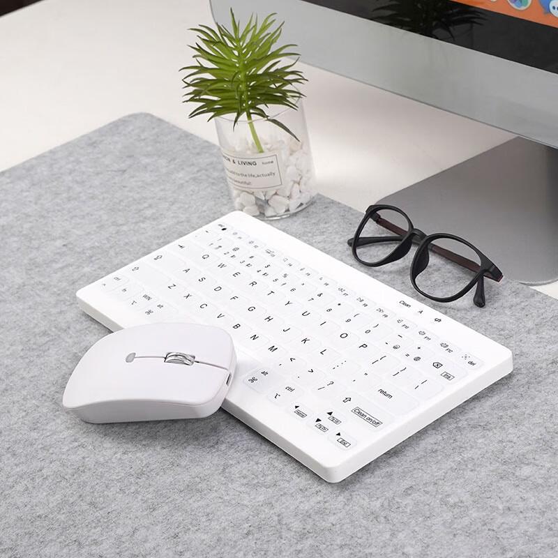 Double Shell C78 Triple-Mode Silent Keyboard & Mouse Combo