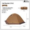 MOBIGARDEN Cold Mountain 2PLUS 2-Person 4-Season Tent with Snow Skirt