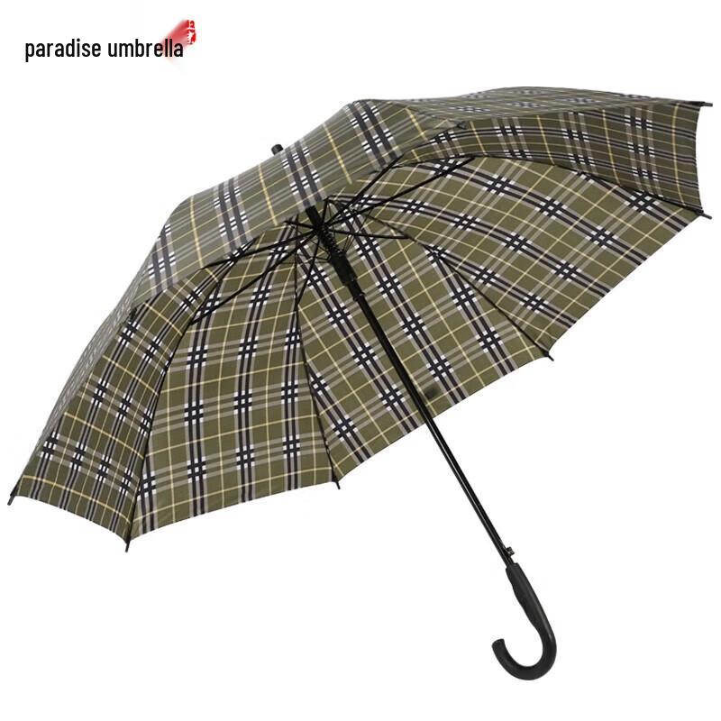 Paradise Extra Large Business Semi-Automatic Straight Umbrella